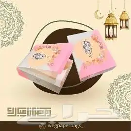 مصنع بوكسات واكياس ورقيه 6