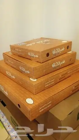 مصنع بوكسات واكياس ورقيه 8