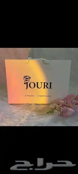 مطابع طباعةاكياس ورقيةاكياس عبايات 4