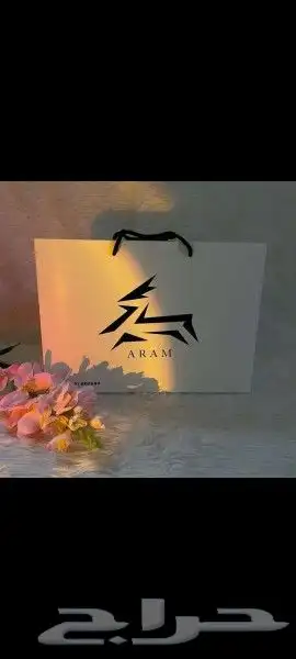 مطابع طباعةاكياس ورقيةاكياس عبايات 6