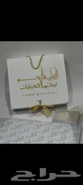 مطابع طباعةاكياس ورقيةاكياس عبايات 0