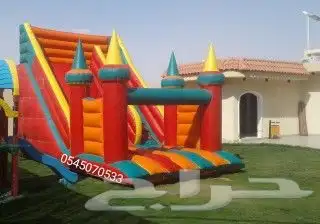 لتاجير نطيطه زحاليق جافه ملعب صابوني الرياض 0