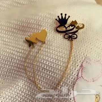 هديا مميزه تصميم حسب الإسم لطلب وتساب 45