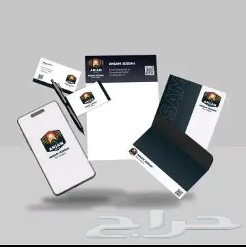 طباعة_ مطبوعات_بزنس كارد_فواتير_لوحات_حروف_بارزةومضيئة_اختام 9