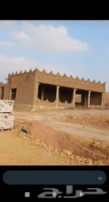 نقوم بتنفيذ مشروع البيوت الترثيه في جميع أنحاء المملكة العرب 1