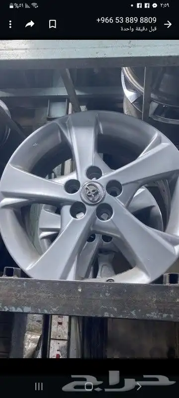 جنوط كورولا نجمه 2013 مقاس 16 أصليه 0
