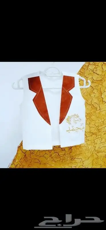 هديا مميزه تصميم حسب الإسم لطلب وتساب 28