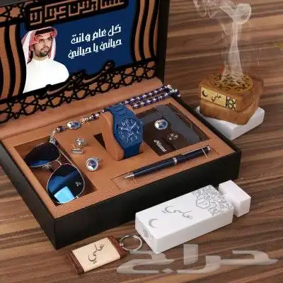 هدايا رجاليه ماركه تغليف وترتيب مميز 5
