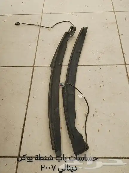 للبيع قطع غيار مستعملة يوكن دينالي 2007 2