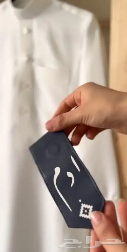 بروش مع طباعه الاسم 7