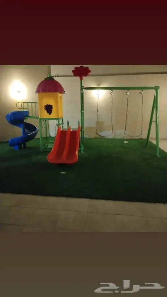 العاب حدائق صغيرة 4