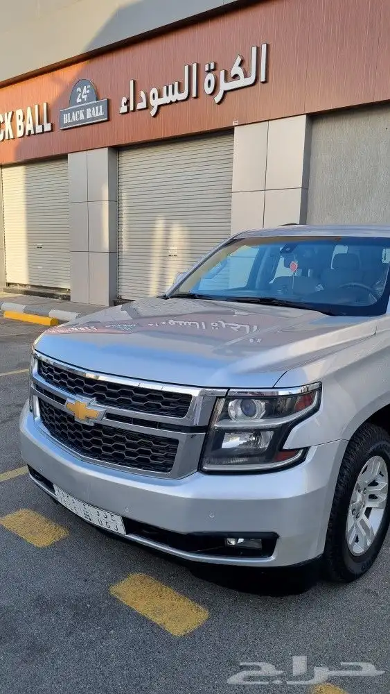 تم البيع تم البيع تم البيع 36