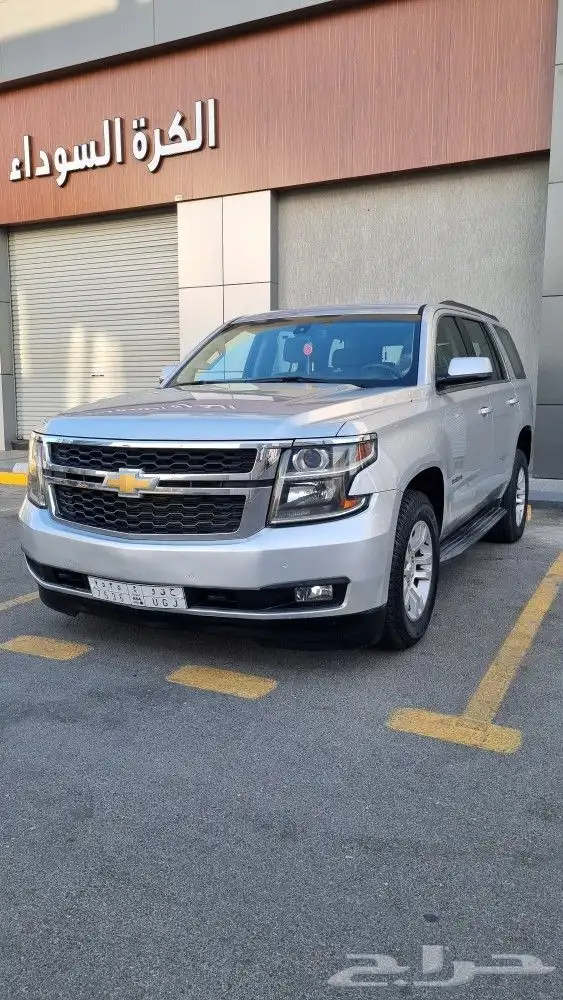 تم البيع تم البيع تم البيع 1