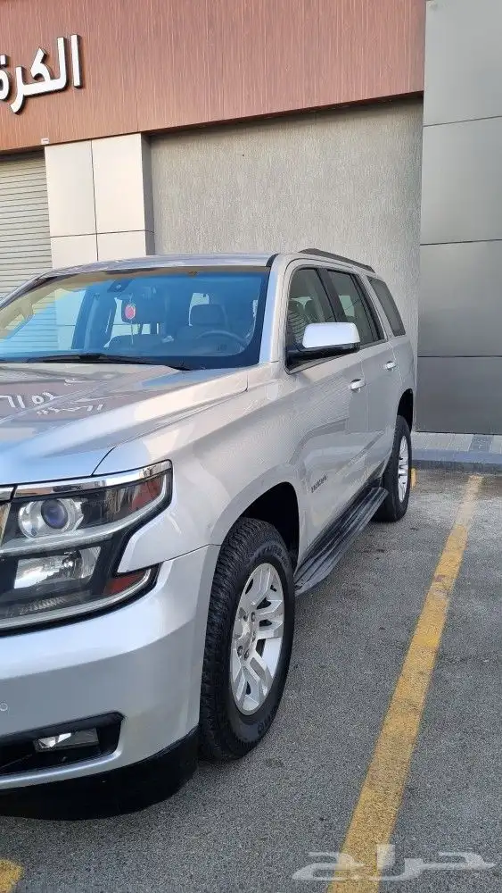 تم البيع تم البيع تم البيع 4