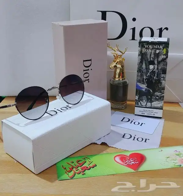 هداياء هي كوبي درجه اولى طبق الأصل 32