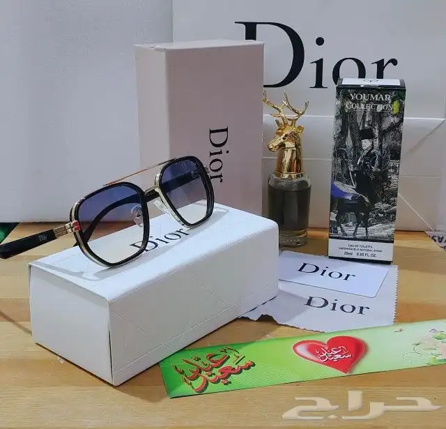 هداياء هي كوبي درجه اولى طبق الأصل 40