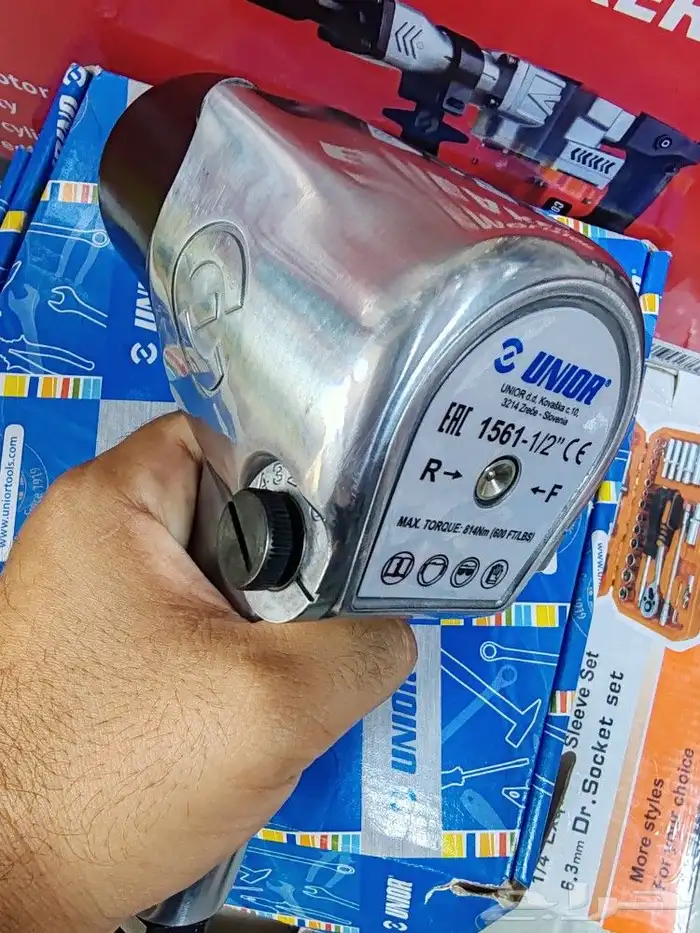 درل كفرات هواء 1 2 يونيور UNIOR اروبي 1