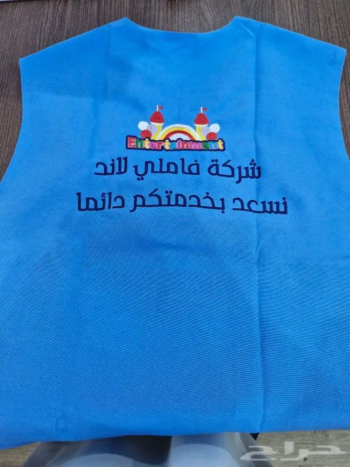 الزي الموحد مع التطريز والطباعه 6