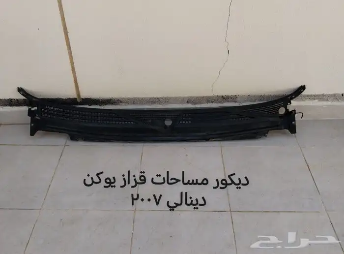 للبيع قطع غيار مستعملة يوكن دينالي 2007 6