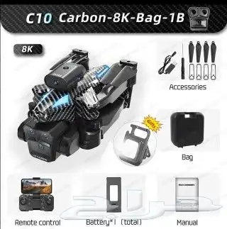 للبيع طائره بدون طيار مزوده بي 4 كاميرات 8k 0