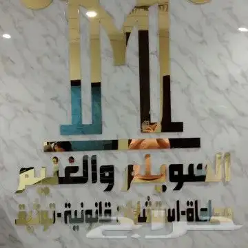 طباعة ودعاية وإعلان 25