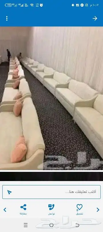قهوجين وصبابين كراسي وطاولات دفايات سماعات 5