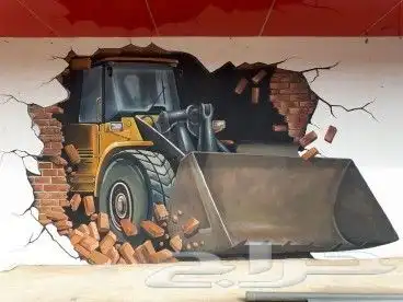 رسام تشكيلي وخطاط 1