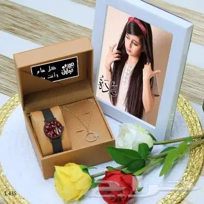 ساعات بناتي ولادي حسب الطلب 4