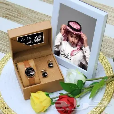 ساعات بناتي ولادي حسب الطلب 9