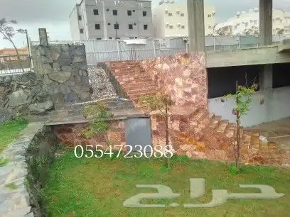 عيسي لأعمال التراثييه بأنواعها الطبيعيه المختلفة لأشكالأنواع 8