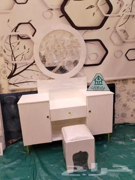 تسريحة متعدد شكل 3