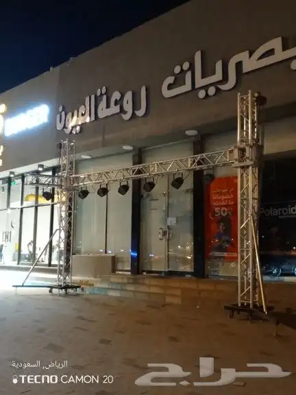 تاجير وتركيب اضاءة ثابته ومتحركه 5