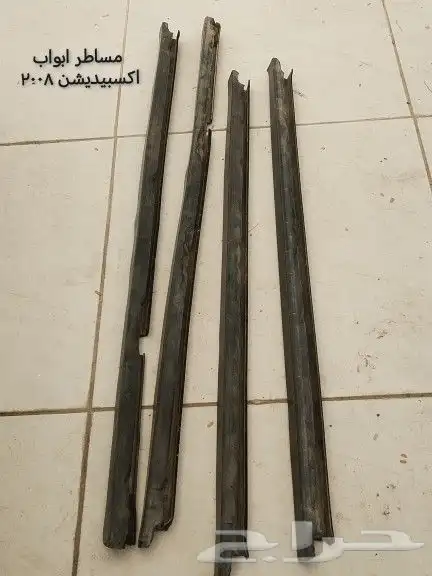 قطع فورد اكسبيديشن 2008 وكروان فيكتوريا 2