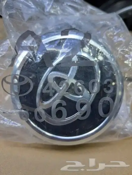 جنوط جيب لاندكروزر 2024 مقاس20 اصليه وكاله 16