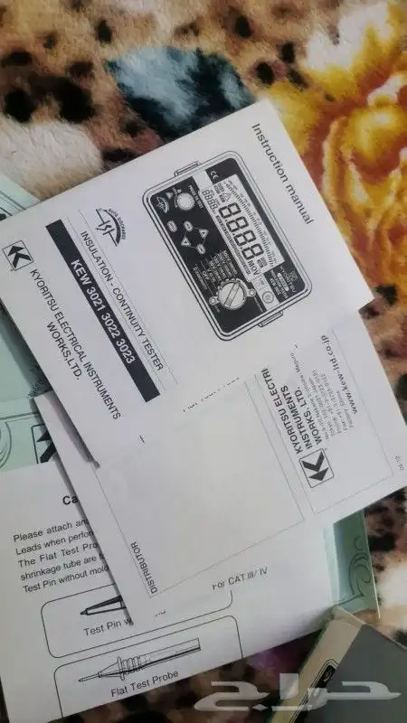 جهاز اختبار مقاومة العزل (ميجر) كيروتسو kyoritsu 3022 2