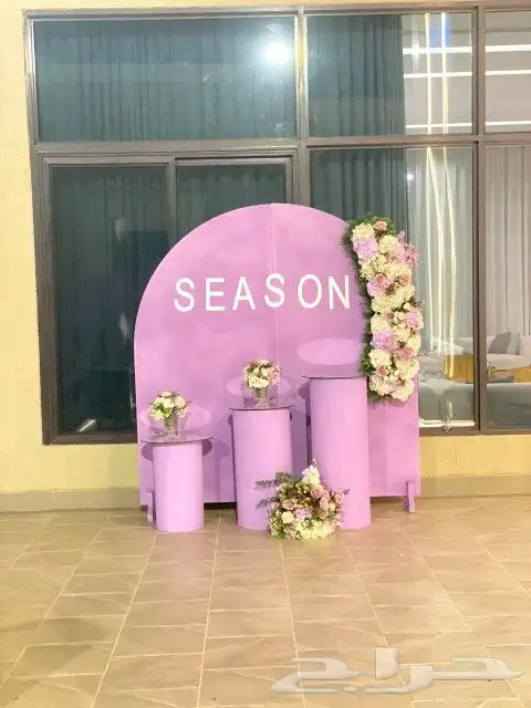 ديكورات حفلات شاشات عرض صوتيات واضاءات وتنظيم مؤتمرات ومعارض 9