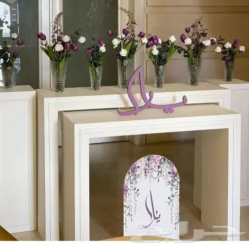 كوشات الجوف_دومة_الجندل_سكاكا_الاضارع_  الجوف_دومة_الجندل_س 4