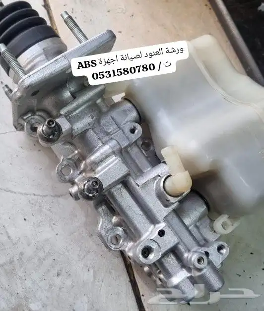 صيانه الفرامل باكم وأجهزة ABS جيب لاندكروزر 7