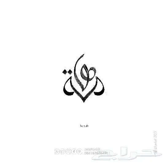 مصمم هويات تجارية 42