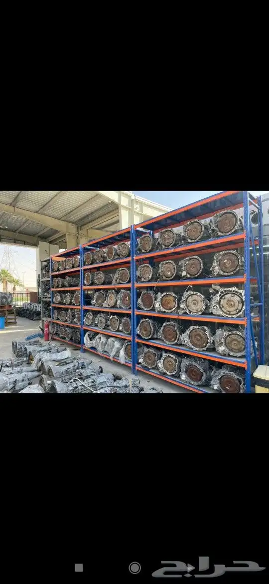 توضيب قير جيربوكس جمس اكسنت كامري كرولا 2