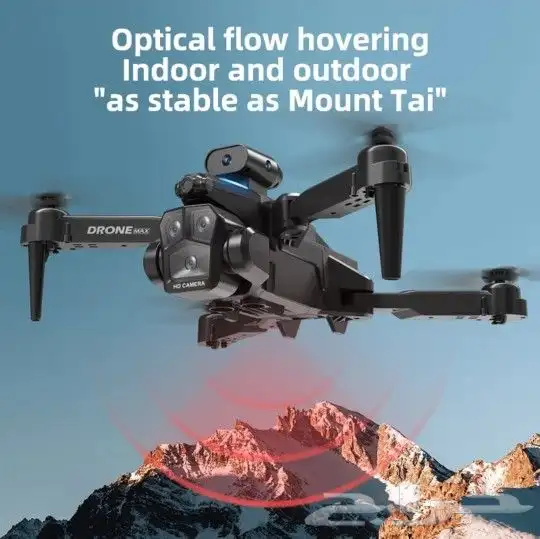 للبيع طائره بدون طيار مزوده بي 4 كاميرات 8k 1