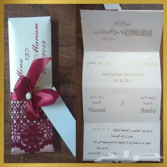 طباعة ودعاية وإعلان 32