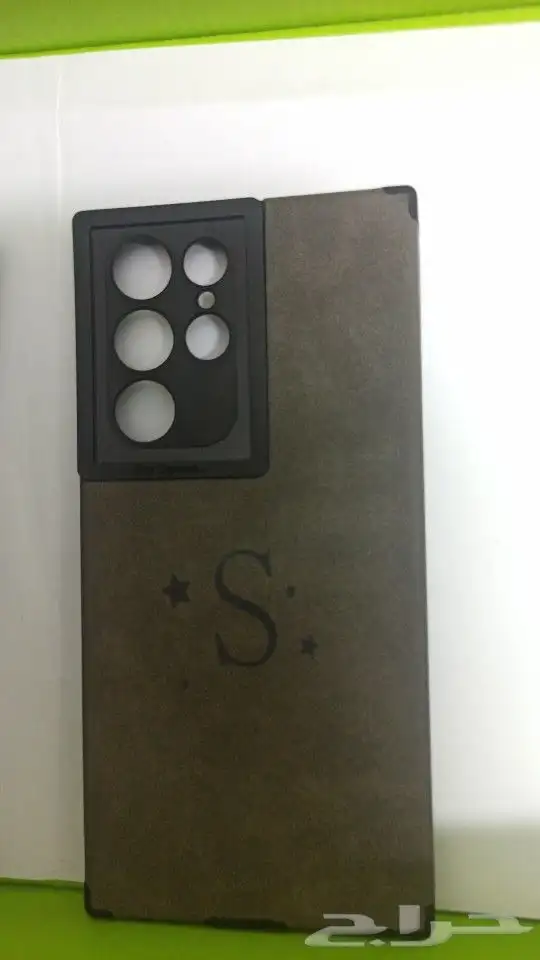 كفرات جوال سامسونج اس 22 الترا s22 ultra 0