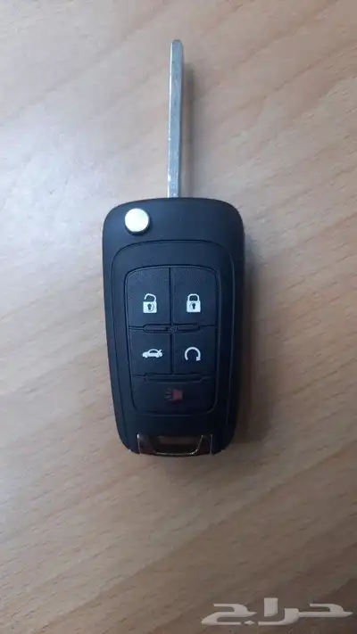 ريموت هافال جوليان 2