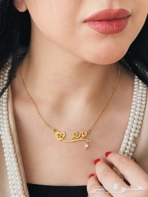 هدايا رجاليه ونسائيه مميزه بالاسم 1