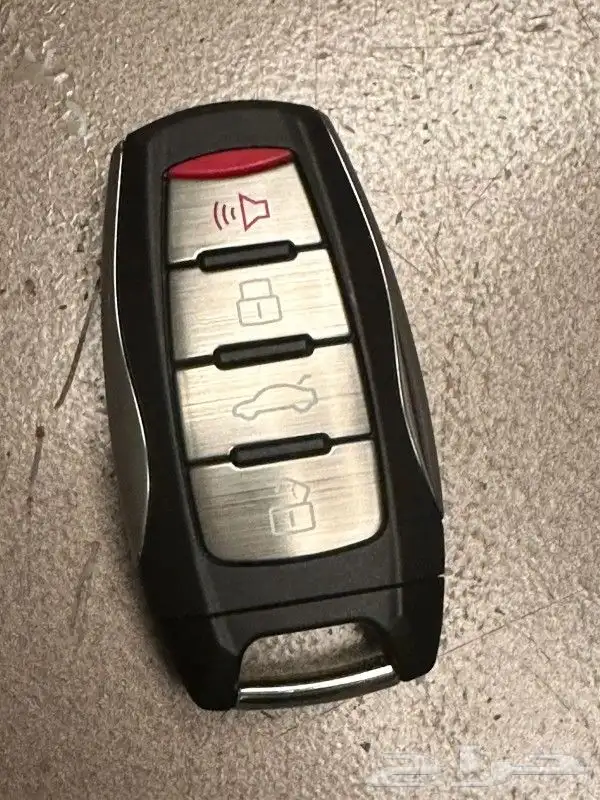 ريموت هافال جوليان 0