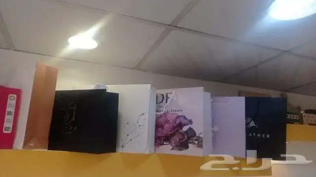 طباعة ودعاية وإعلان 38