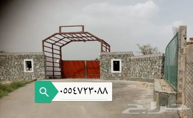 عيسي لأعمال التراثييه بأنواعها الطبيعيه المختلفة لأشكالأنواع 6