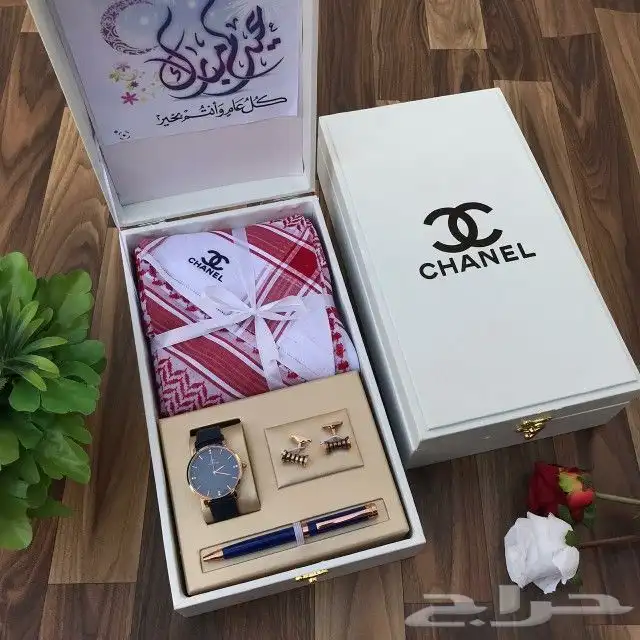 هدايا رجاليه اطقم هدايا العيد 11