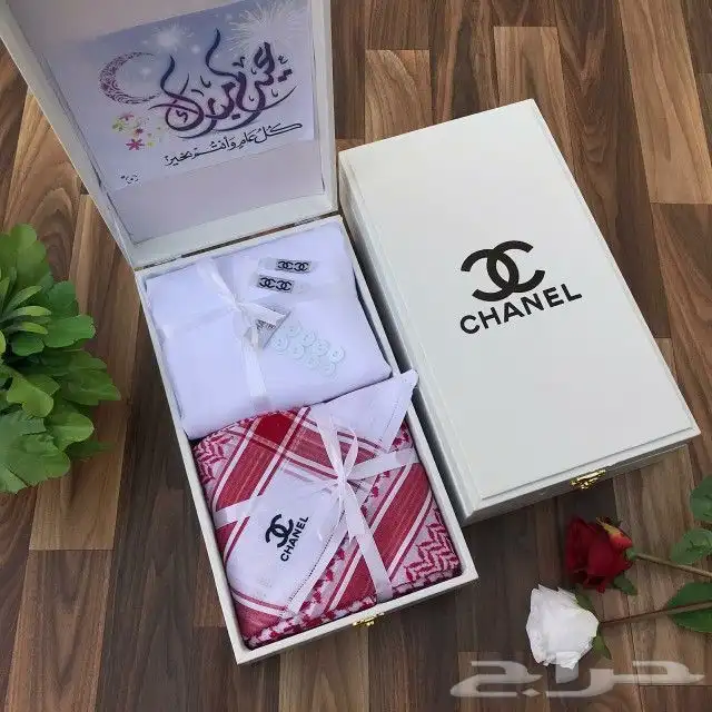 هدايا رجاليه اطقم هدايا العيد 16